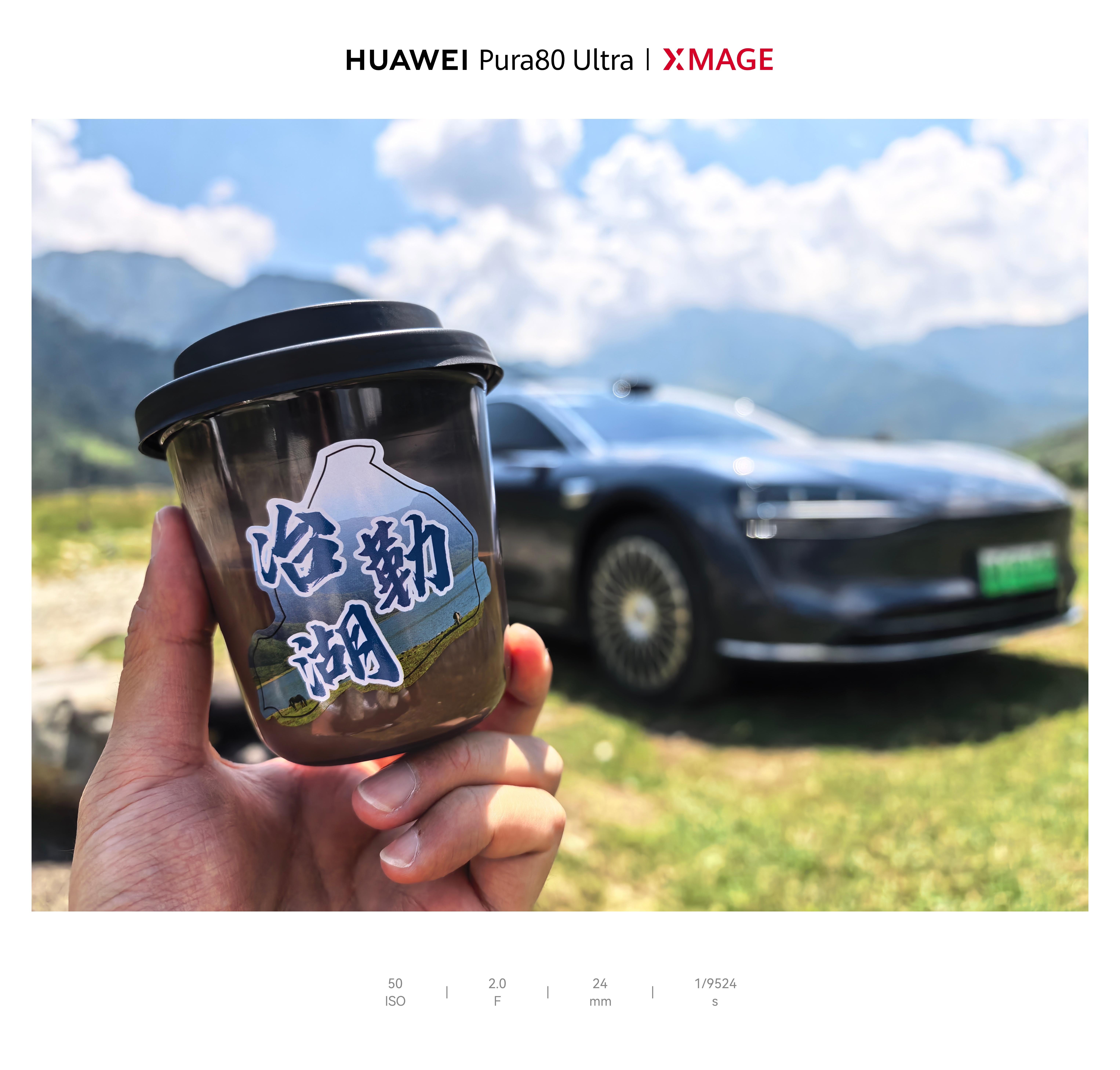 早，兄弟们！星期天，你准备干点啥？  ​​​