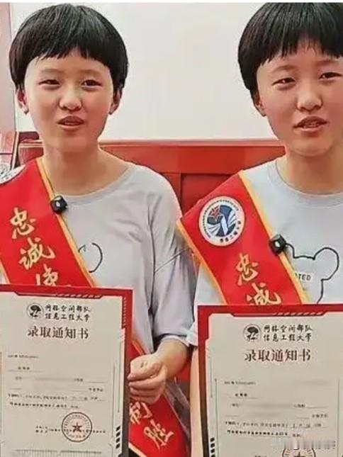 山东双胞胎双双圆梦军校，巾帼不让须眉，胸怀家国的样子真的太酷了，未来的国防力量添
