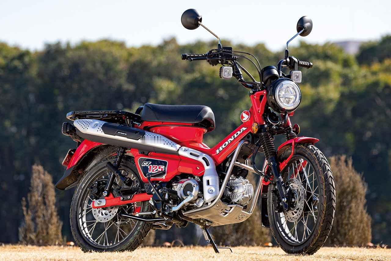 本田在去年发布了新款的CT125。这款车可以说是幼兽的猎装版。我感觉是幼兽系列里