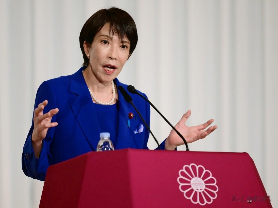 日本彻底不装了！这番战争狂言，激怒14亿国人！
 
4月27日，高市早苗在安保会