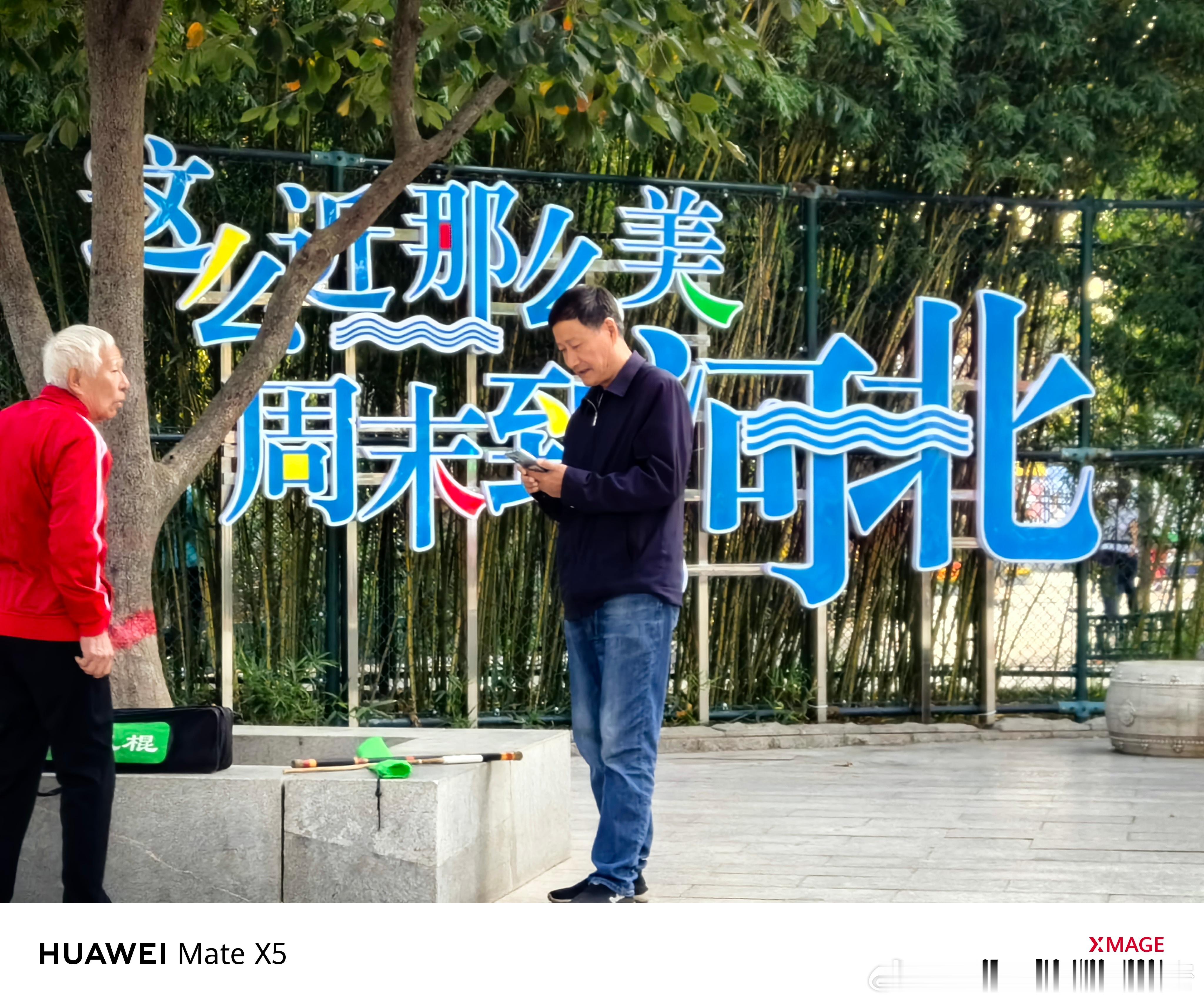 #来河北有龙出没#风景这边独好！ ​​​
