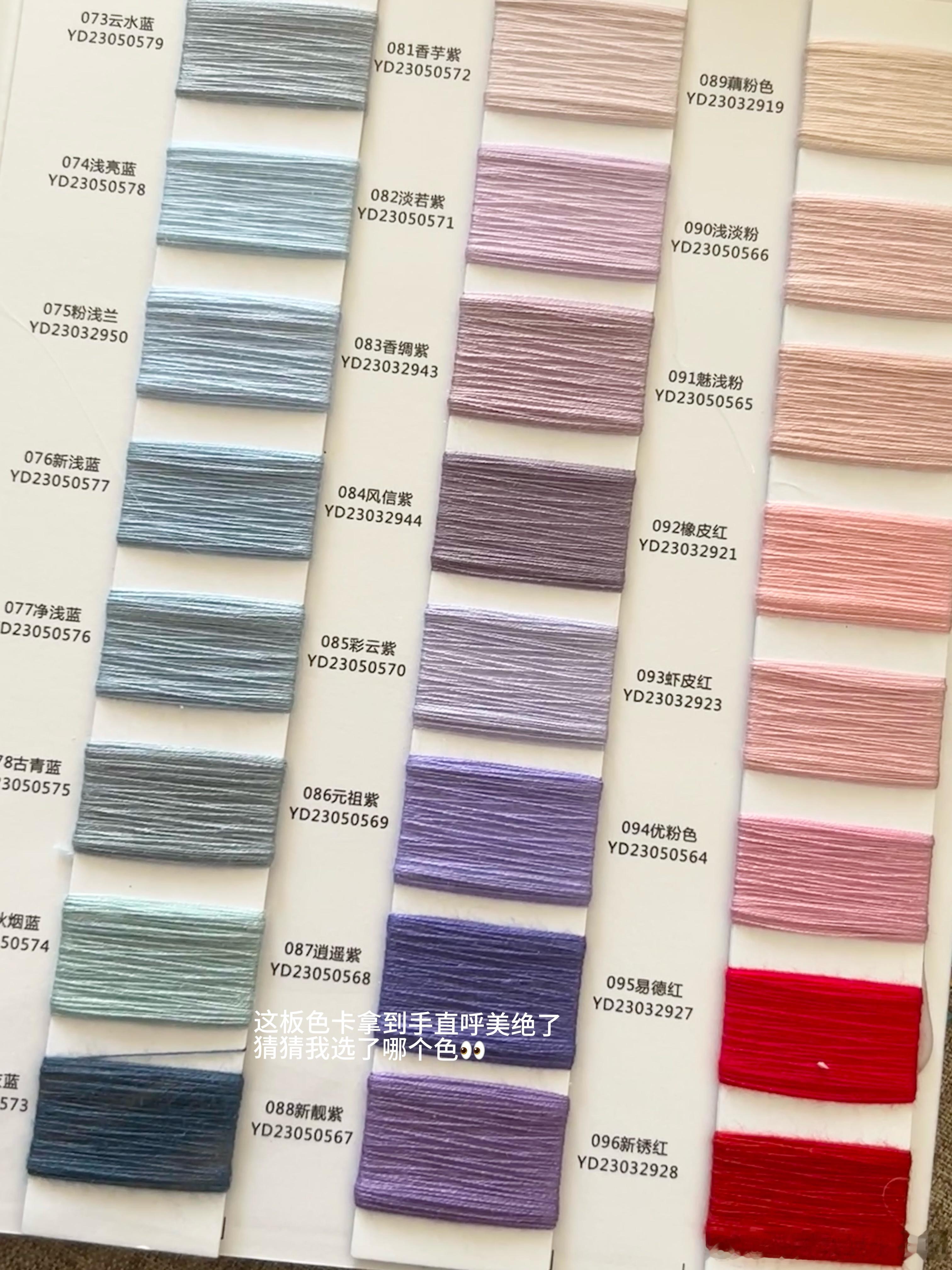 幸福的秘诀是 拥有苹果的时候 只在意苹果 