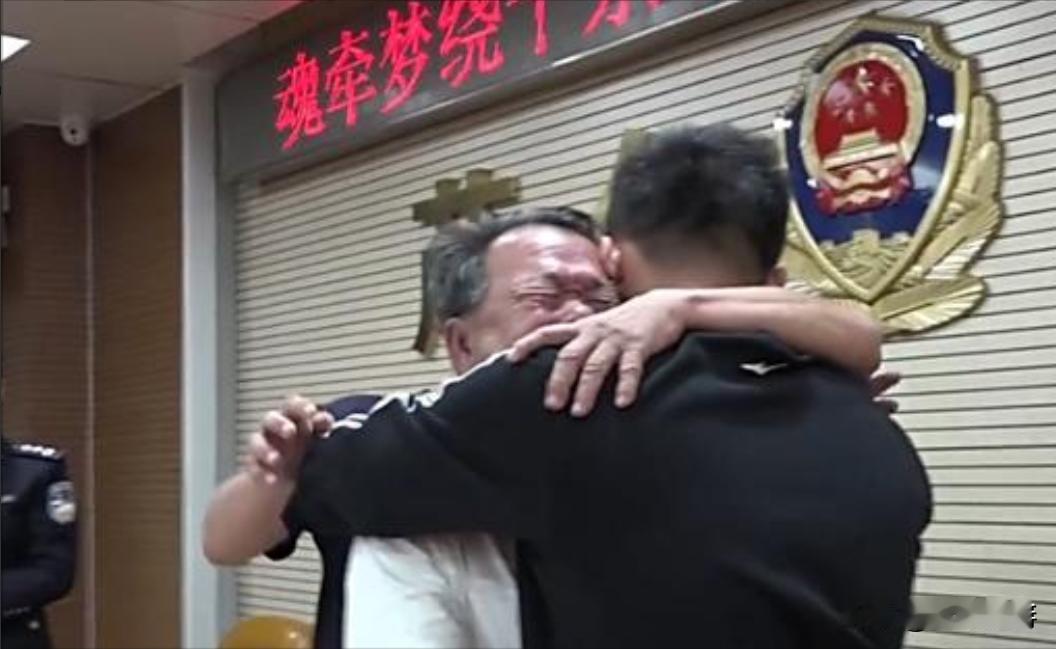 广东一7岁男孩被人拐卖，12年后，他路过云南一家大排档时，突然觉得店中生蚝的味道