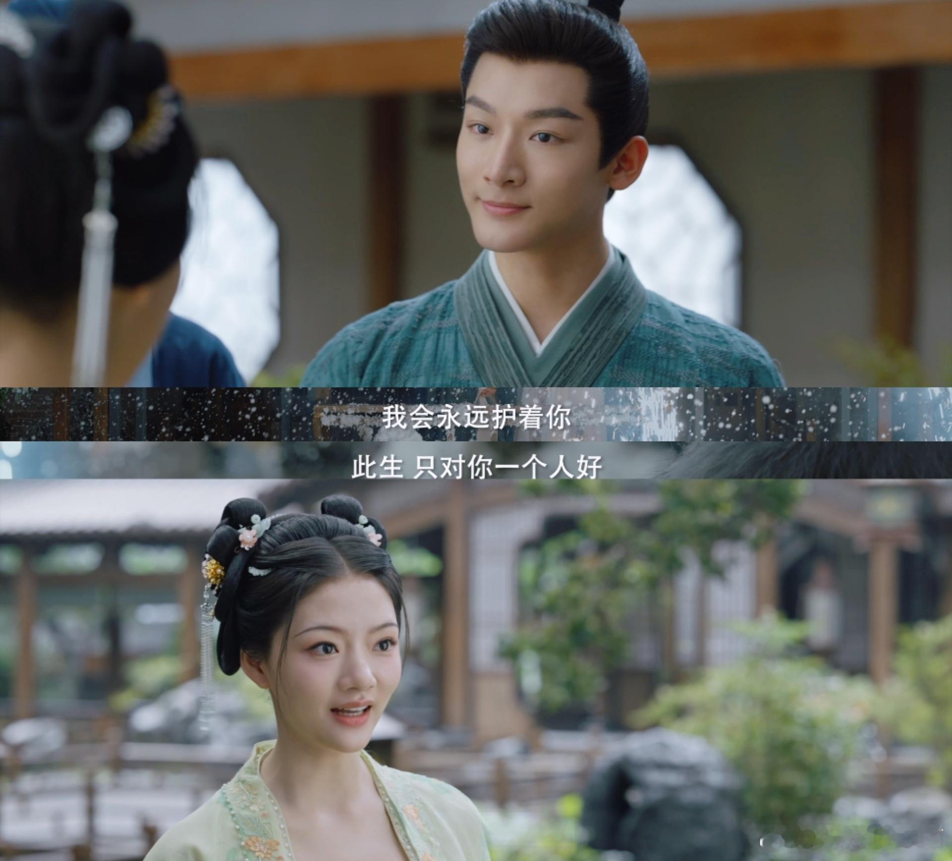 #古偶里眼神拉丝相当于接吻# 罗慎远和罗宜宁在古偶里，眼神拉丝如同无形的红线，连