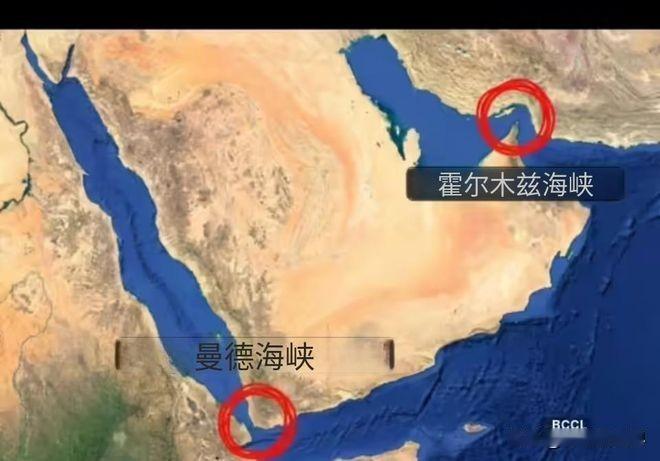 面对美国的经济怒吼行动，伊朗也拿出了自己的另一“杀手锏”:你不让我的东西进出霍尔