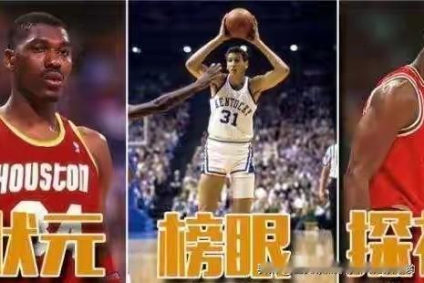 💥状元签是选秀大会中顺位第一的签位，手握状元签的球队拥有第一顺位的选秀权，可以