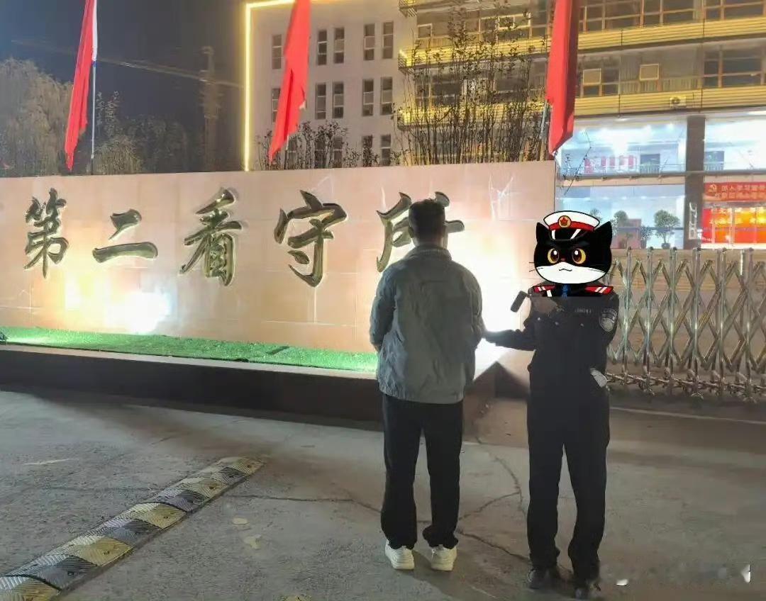 别再碰买卖账号的歪路！有人倒卖4000余个账号被查，还有人获刑三年多
 
想靠买