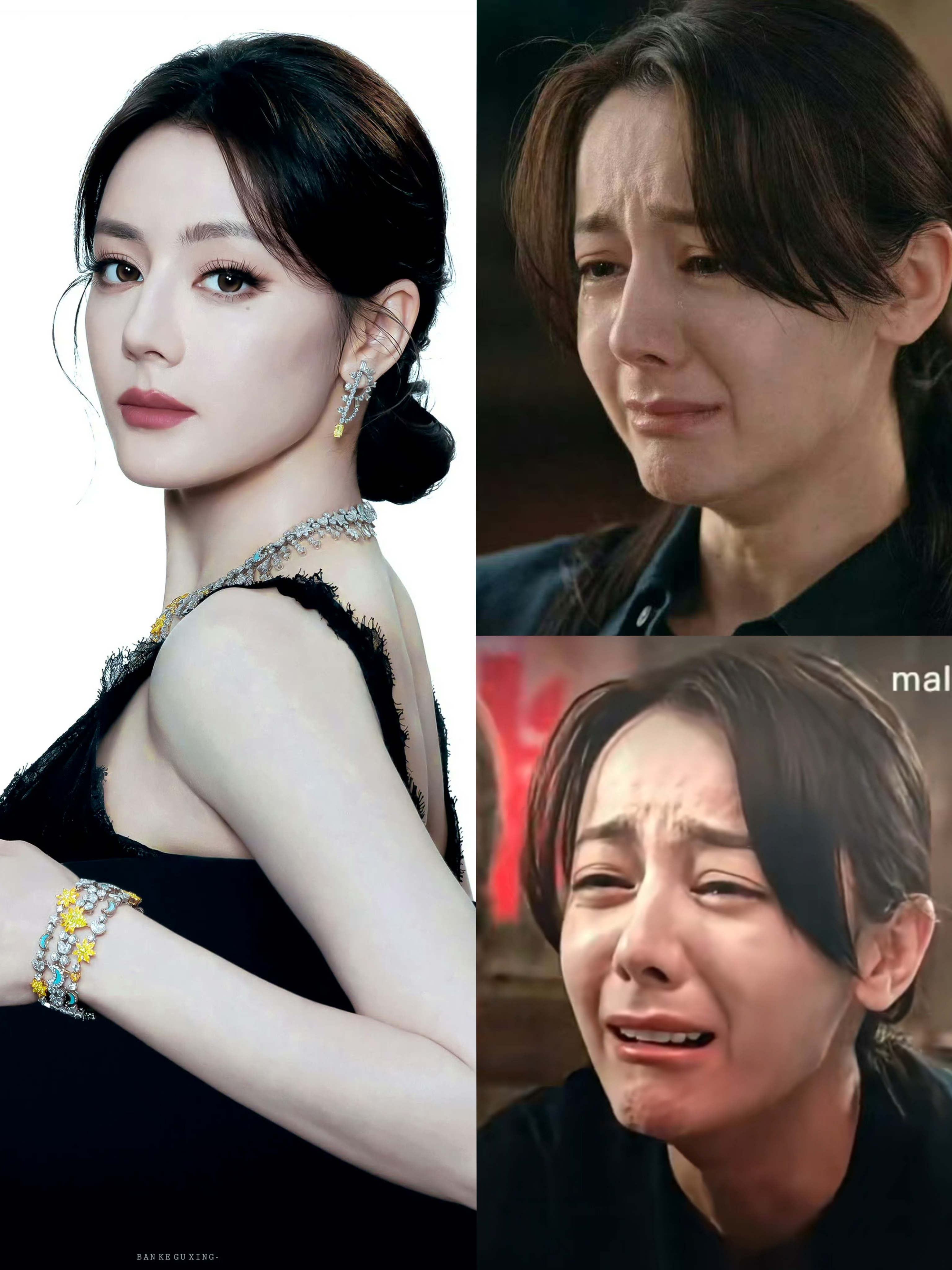 感觉迪丽热巴工作室换人了网友说，平时挺好看，一到剧里就长那样了，不能做大表情，你