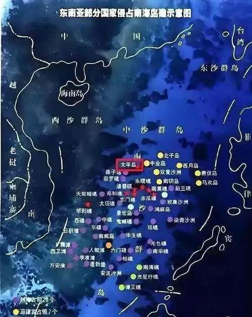 .越南在南海一口气填了29个岛礁，今年又新添8块，机场弹药库雷达站全上线，面积已