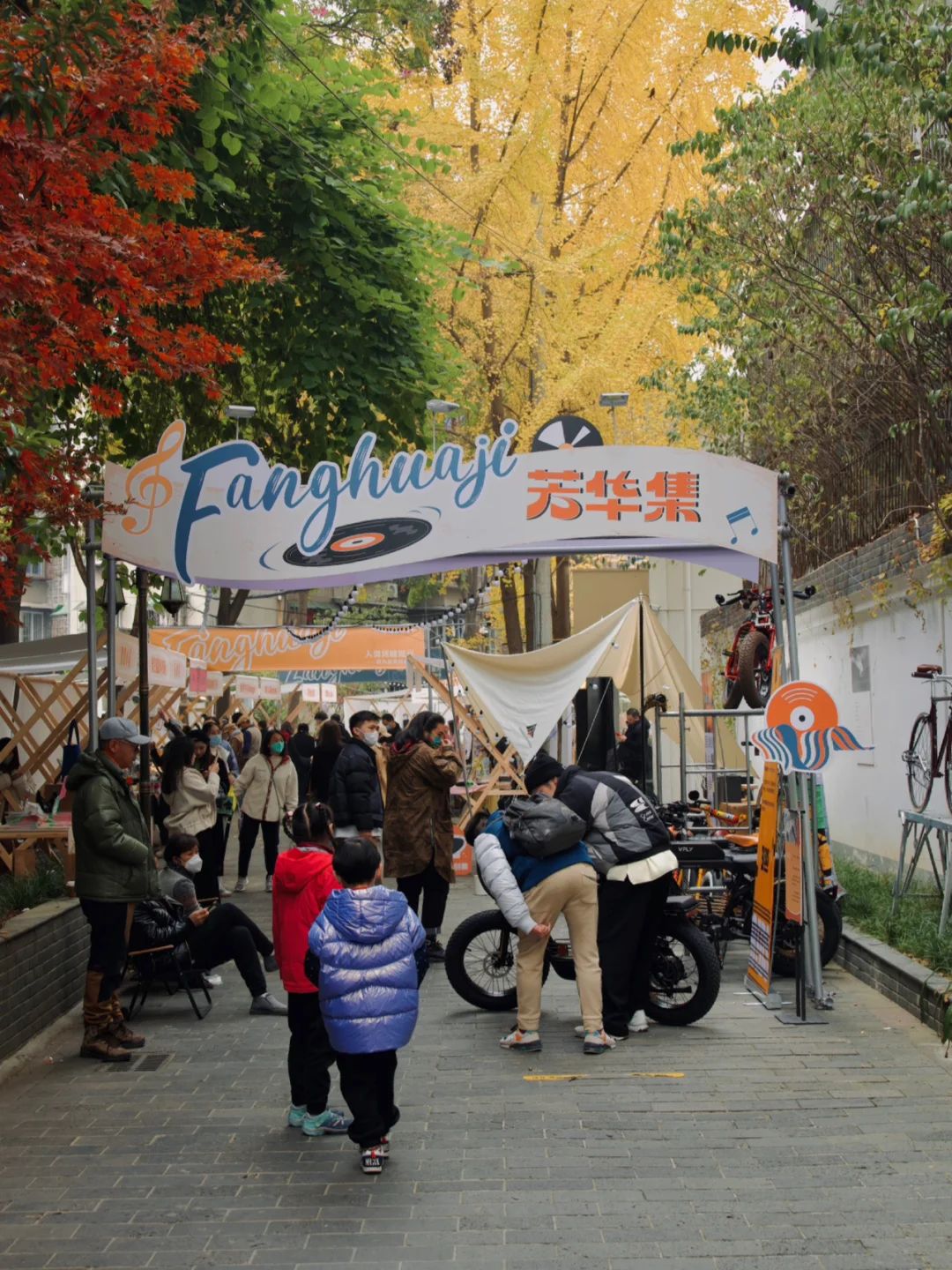 成都银杏树下的文艺集市💽只有周末两天‼️