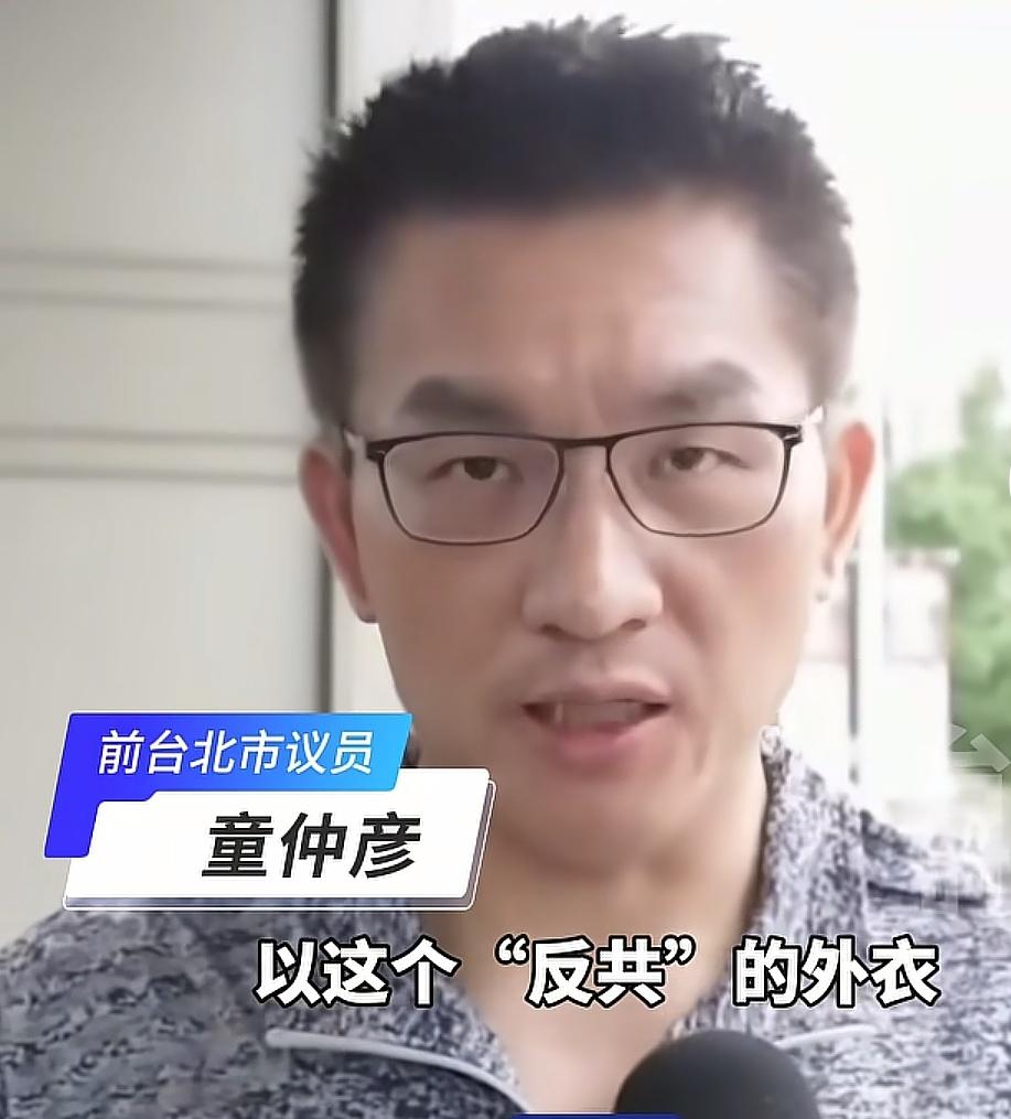 近日，泉州市公安局发布悬赏通告，公开征集台独份子温子渝（八囧）和陈柏源（闽南狼）