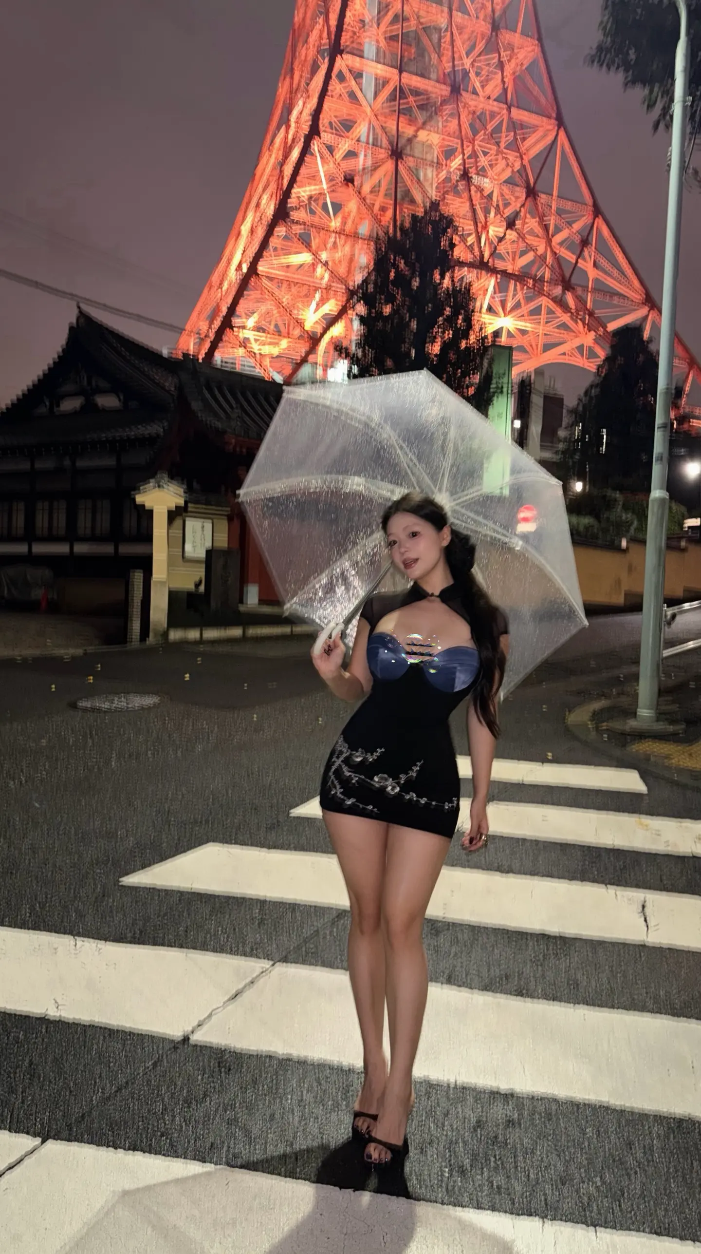 停下。
