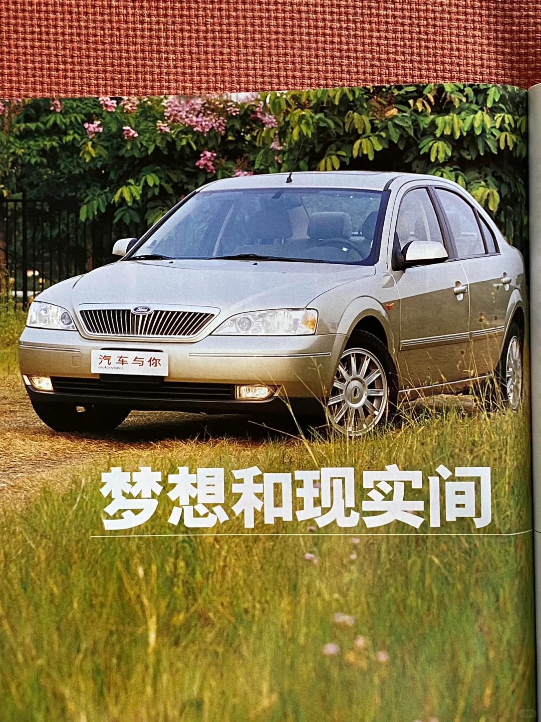 德国设计英国底盘日本发动机的美国车