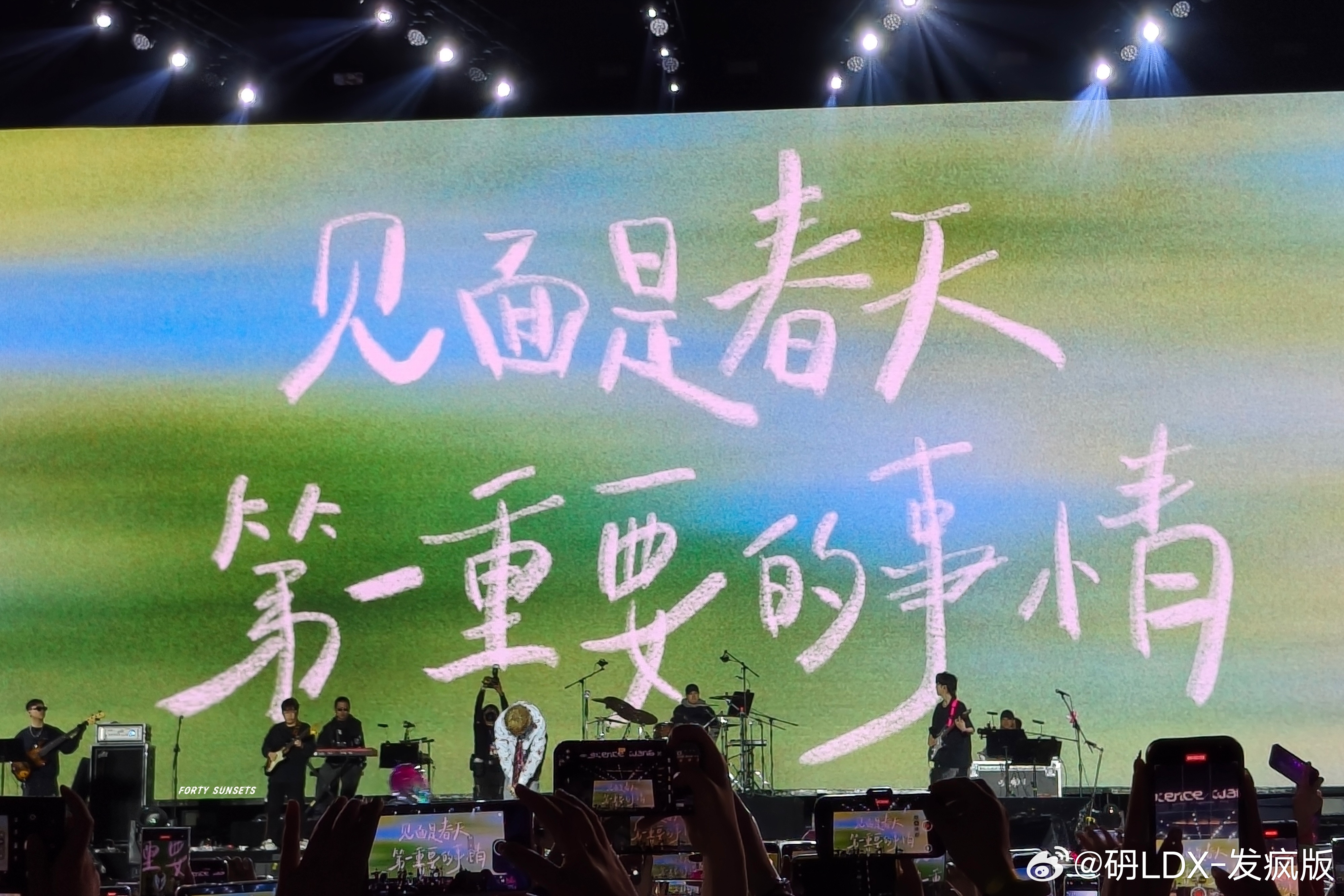 汪苏泷断眉汪苏泷十万伏特 一个字「绝」下周厦门见吧​​​