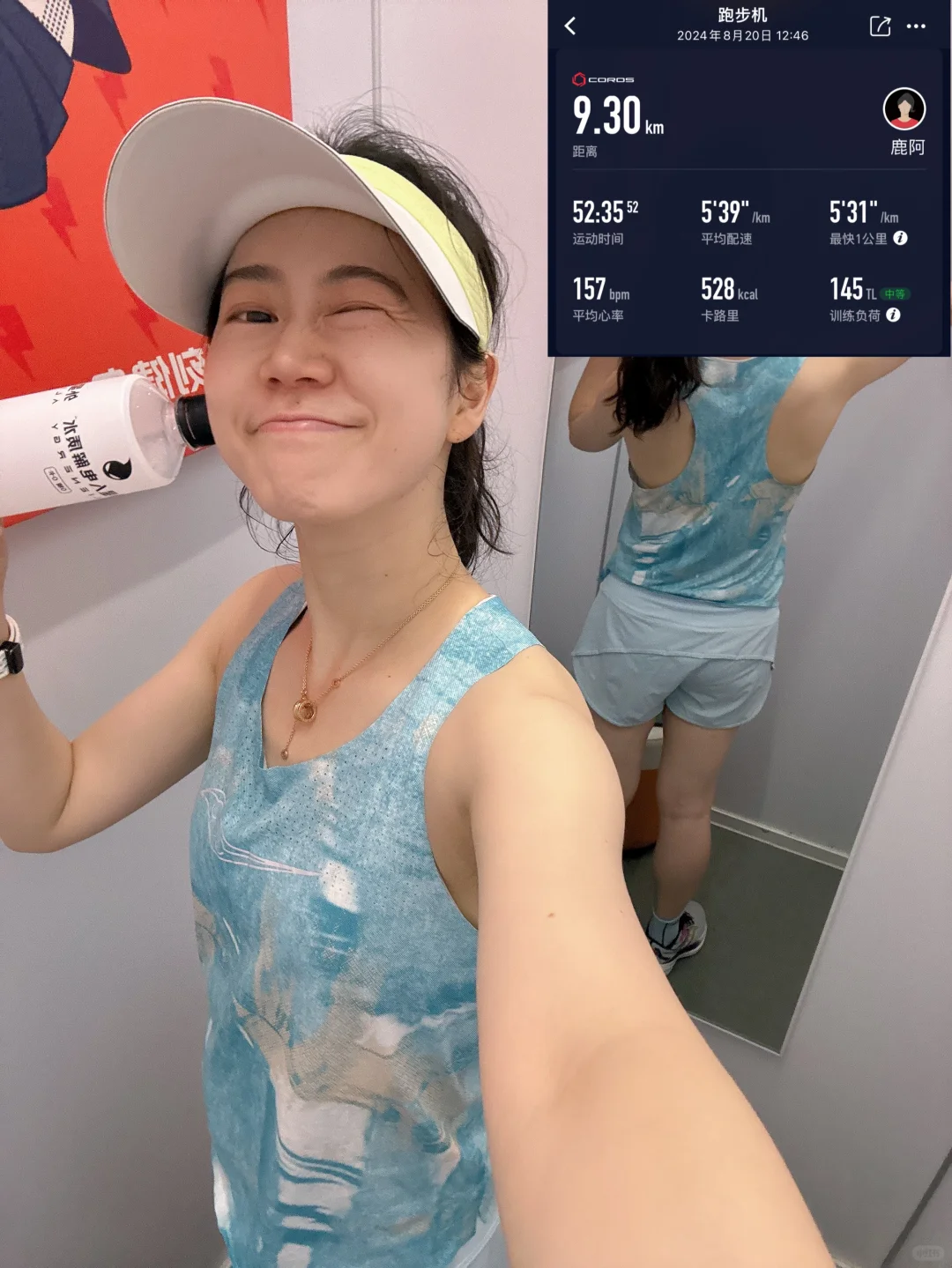 跑步机plog博主凑够素材了