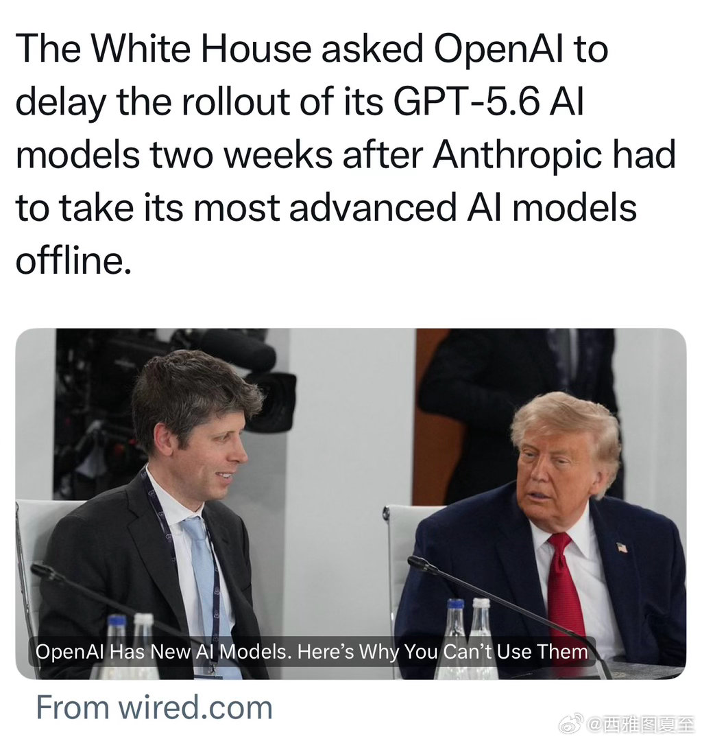 两周前，商务部长要求Anthropic限制其最新AI模型的使用现在，白宫直接要求