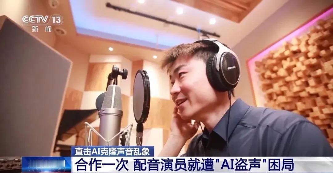 应该交由法律严肃处理。
运动员本身保持自身体能这些就已经很耗费时间跟精力了，不能