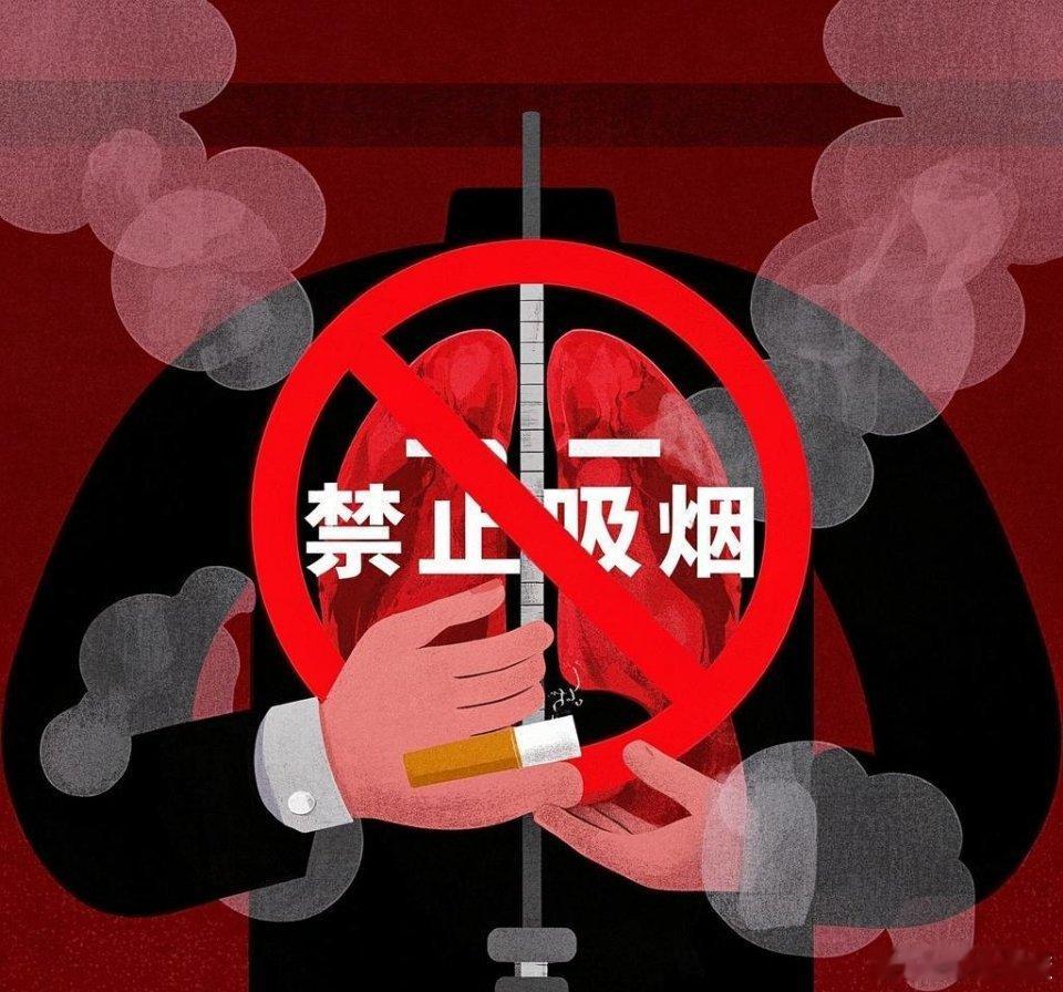 【徐娇有理维护公德，男子吸烟伤人害己！ 餐厅无禁烟标就是抽烟的借口吗 】餐厅无禁