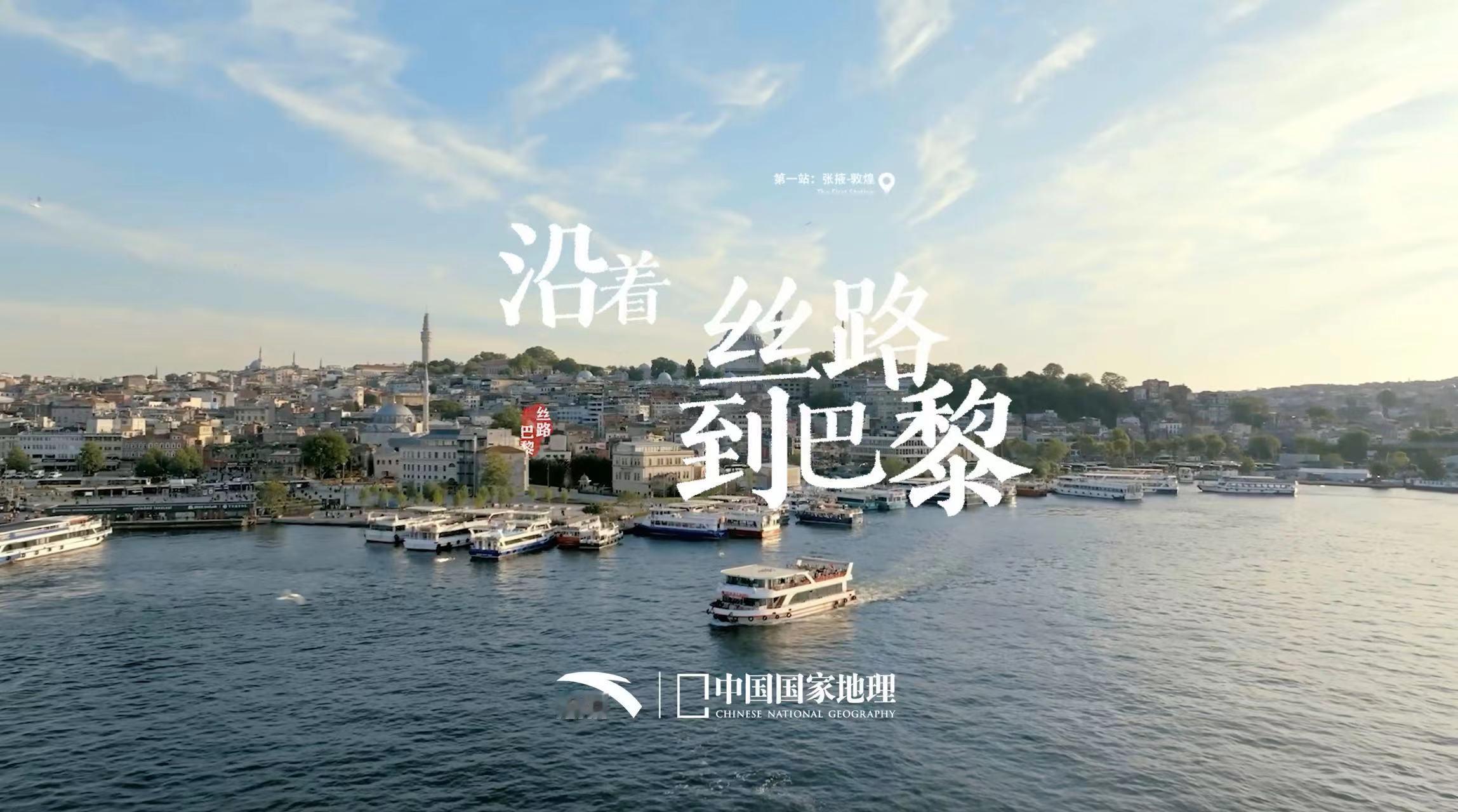 #中国国家队同款冲锋衣#咱就是说爱运动的你，怎能缺少一款懂你的运动服装？奥运国家