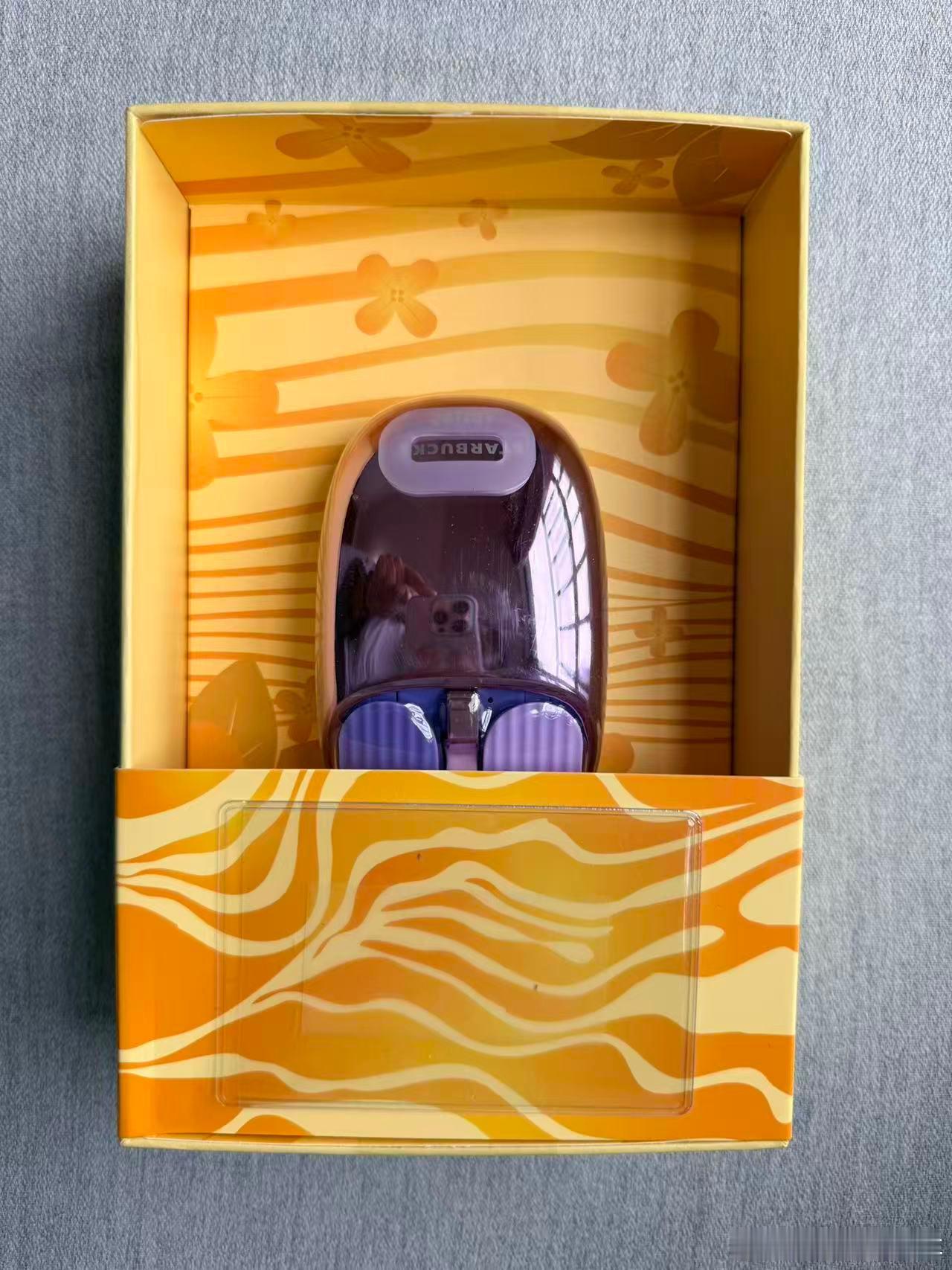 马年大吉 除夕夜，全中国人民一年最为重要的节日，铁粉抽个奖，星巴克洛斐联名粉色鼠