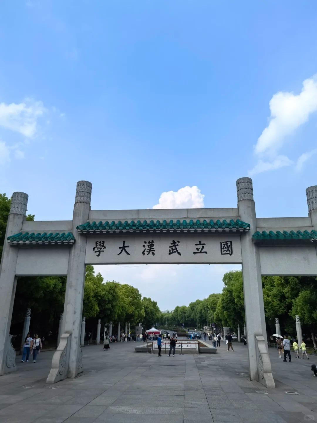 武汉对河南考生“友好”，源于地缘上的天 然亲近，两省接壤京广线高铁两三个小时直达