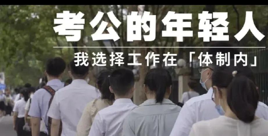 省考的成绩已经出来了！同事的报名费用就花了1万大多将近2万块钱，结果是行测申论都