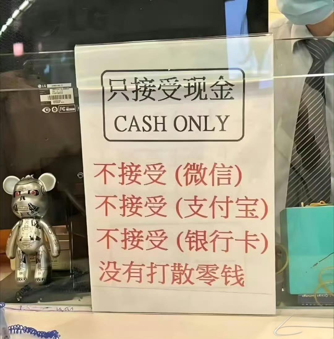 那香港服务业大片凋零是活该