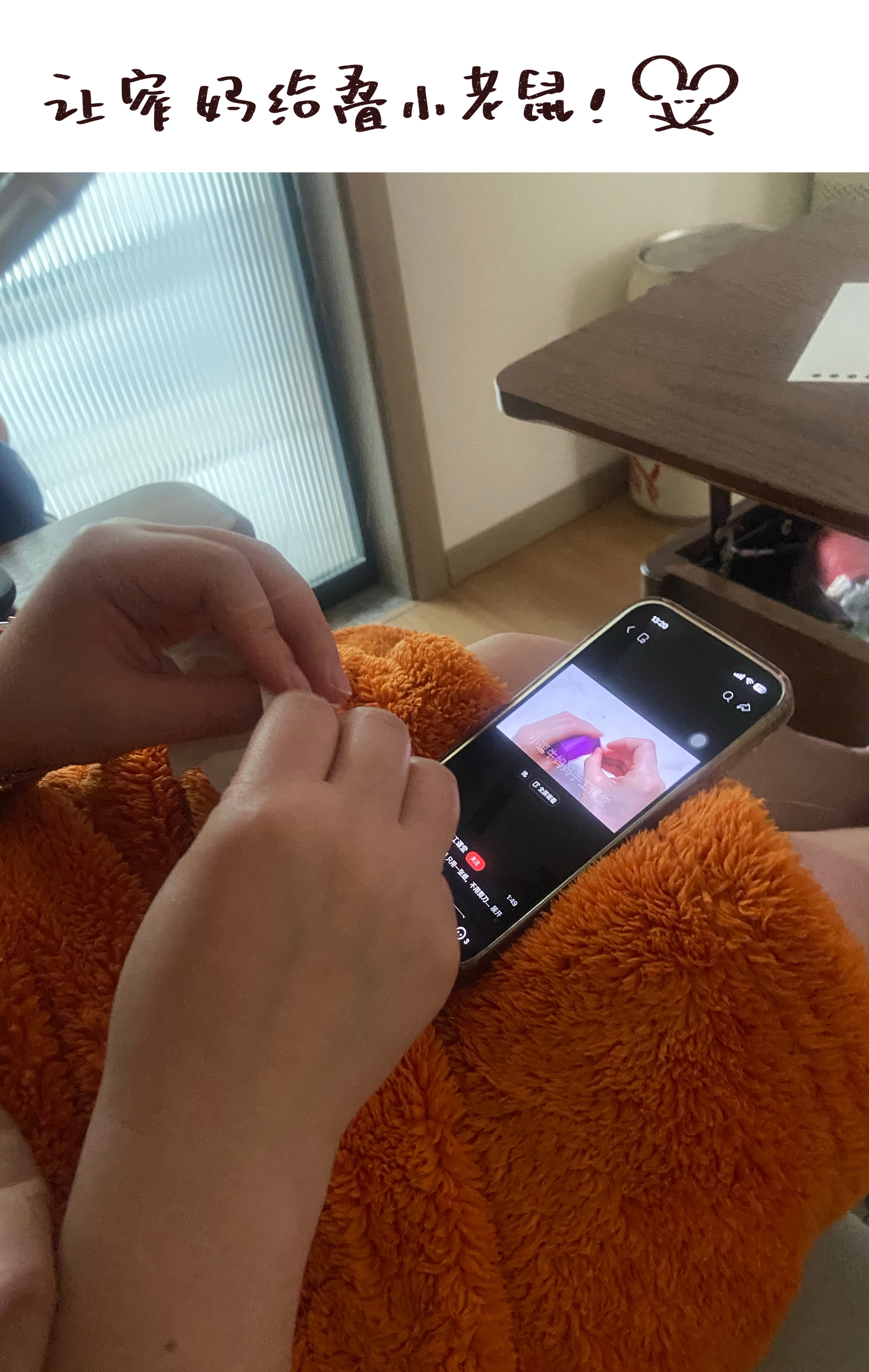 •᷄ࡇ•᷅ 下单甜面酱明天抹蛋饼吃 