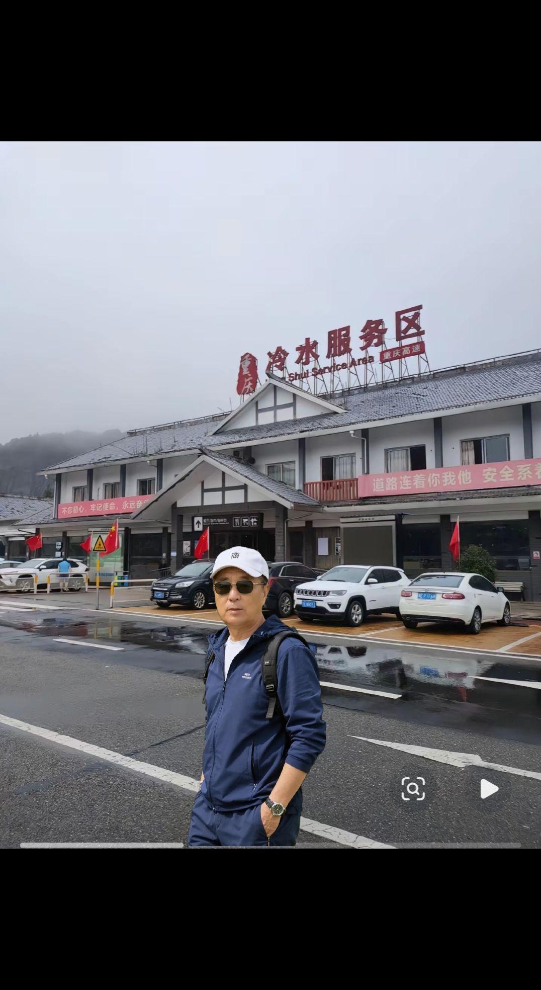 ，一首情歌曲，唱的真好听，唱的又撕心裂肺，请欣赏聆听。。。