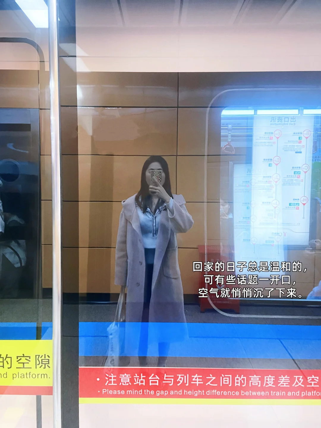 妈妈，别再用花期定义我