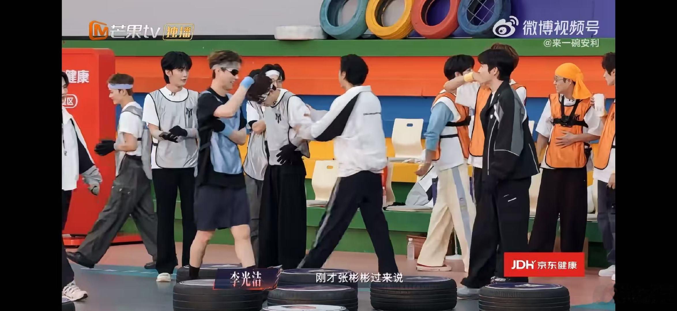 张彬彬找李光洁帮忙闹了个乌龙张彬彬找帮手找对家头上了有张彬彬在的地方就少不了节目