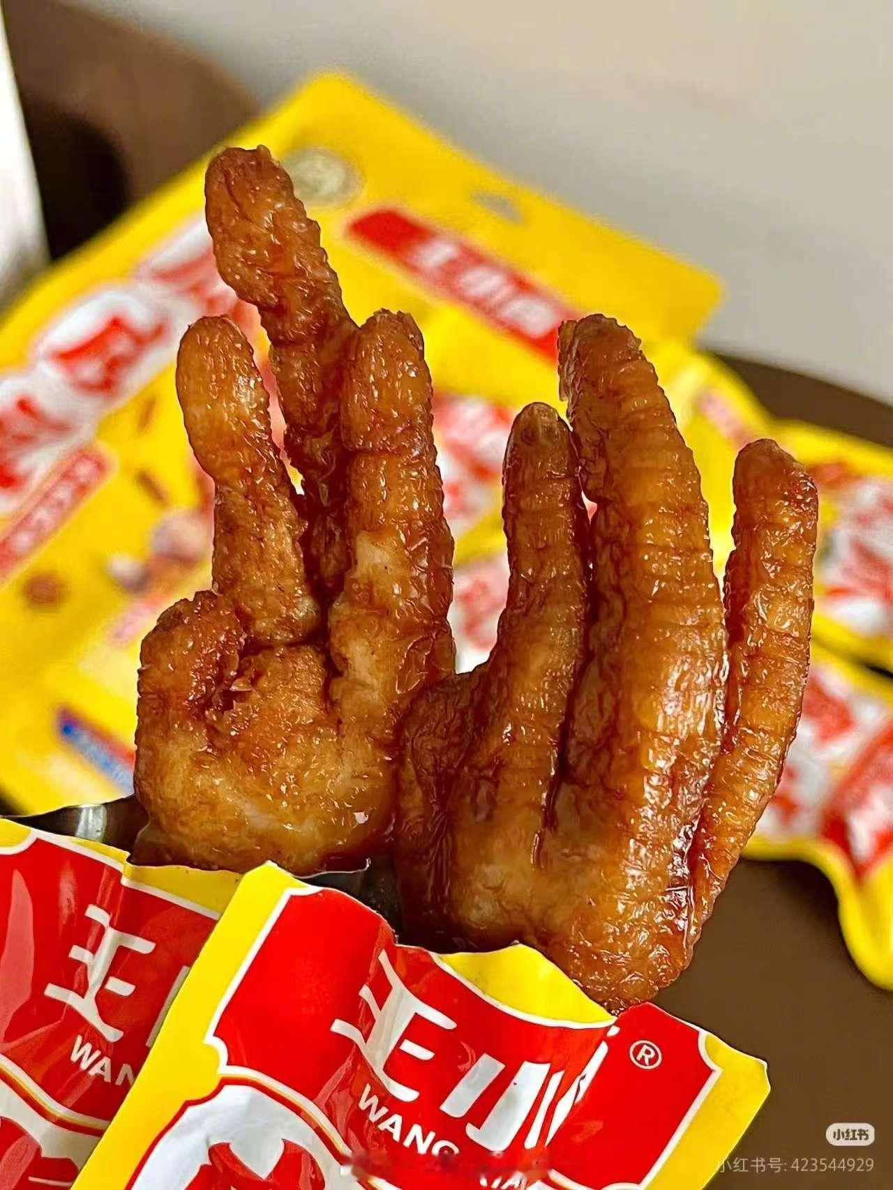 王小卤鸡爪被曝发霉变质专门去小🍠看了一下这事儿的前因后果，感觉企业处理的还挺快