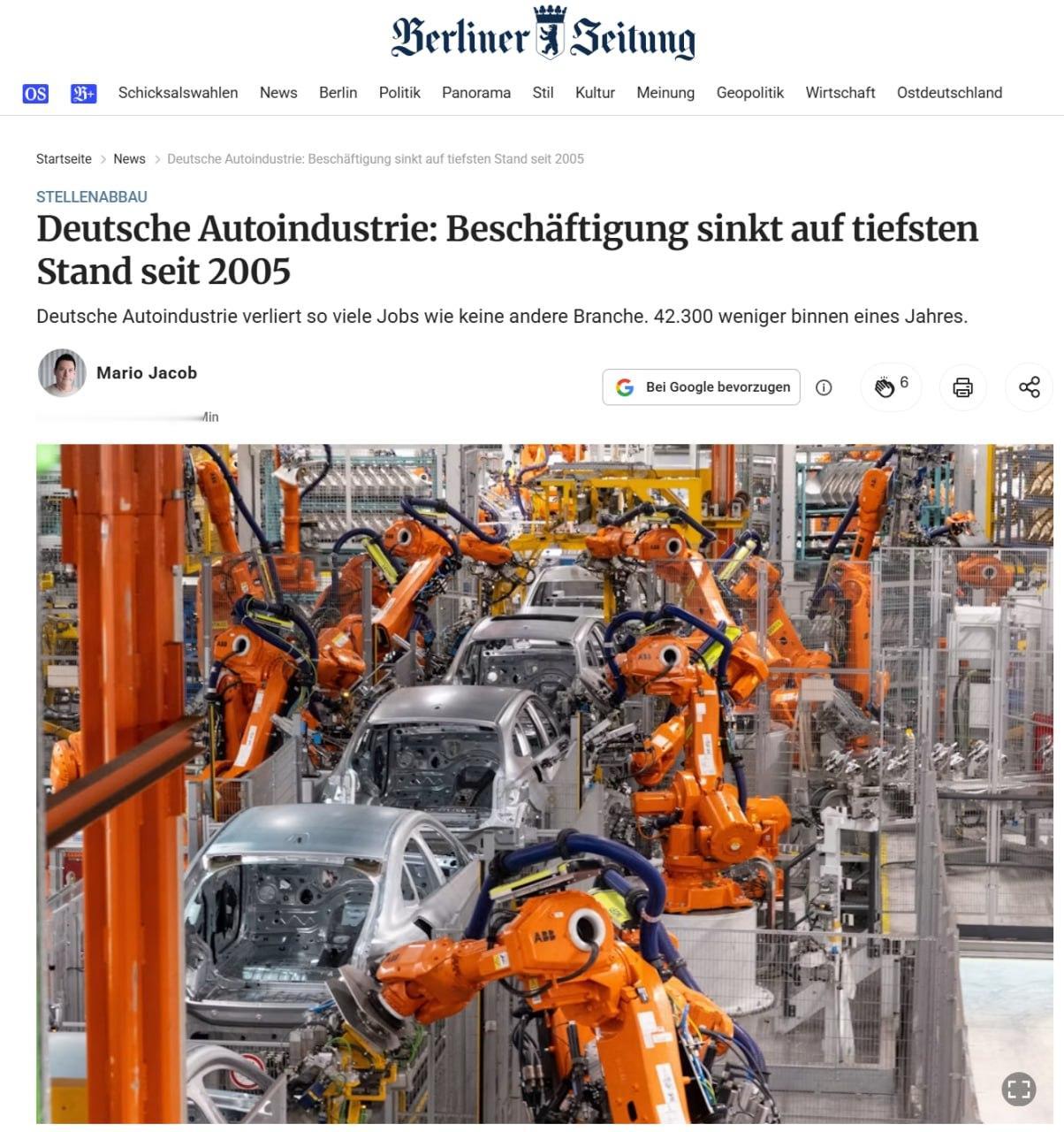 德国联邦统计局数据显示，截至2026年6月底，德国汽车行业从业人员降至69.15