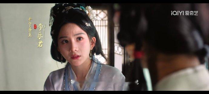 女二马秋元
这是从短转长播的第一部长剧吧 ​​​