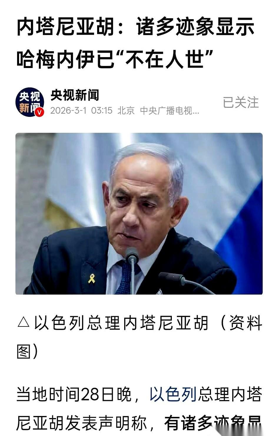 刀光一闪，主角的脖子就软了，镜头一黑——完！第一集，不是预告，是直接挂了。
所有