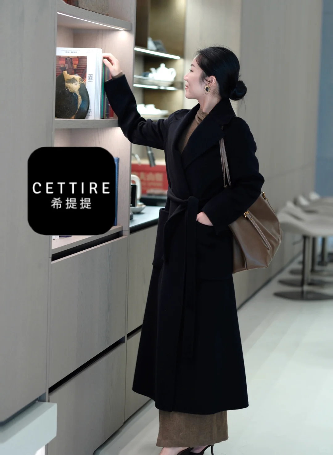 CETTIRE希提提海淘｜i人购物天堂