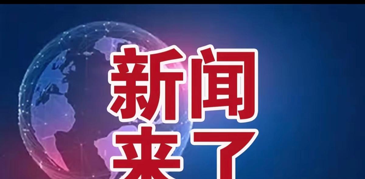 北大教授赵宏的经历，
其实映照出了一个时代的变化。她花了十几年时间，被西方的思维