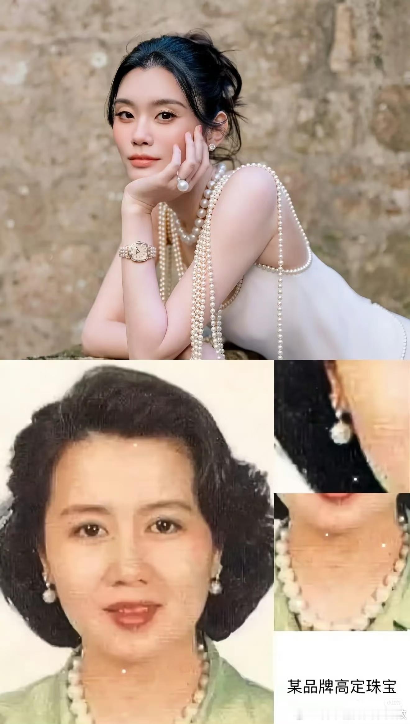 四太年轻时是真的美奚梦瑶