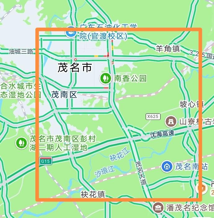 茂名即将迈入双高铁时代！时速350公里的广湛高铁将于年底通车，位于电白坡心的茂名