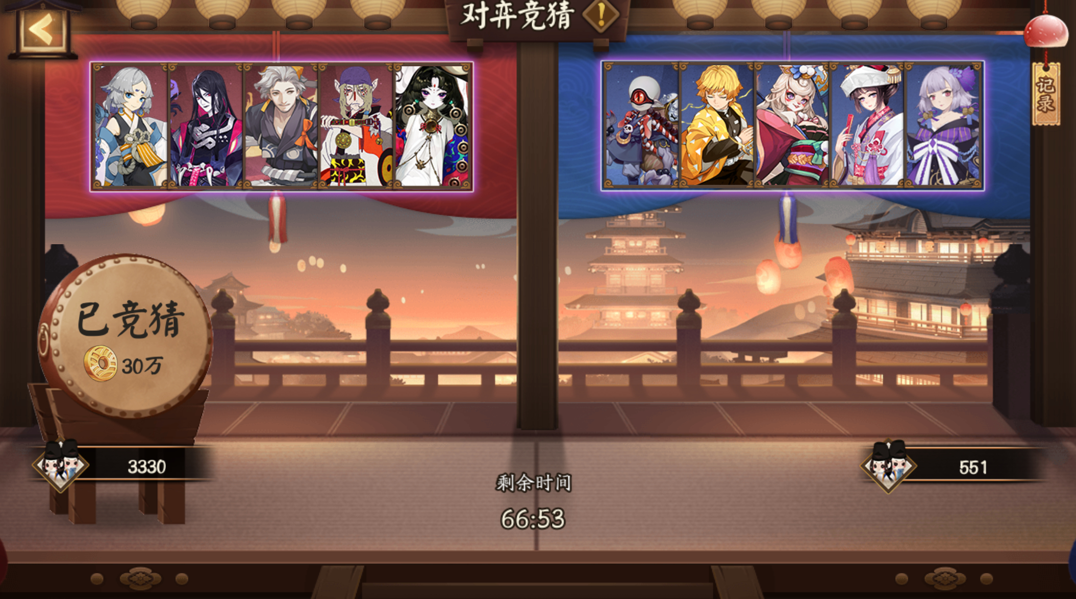 #阴阳师手游[超话]##超话创作官##对弈竞猜# 【对弈竞猜】2月10日，16: