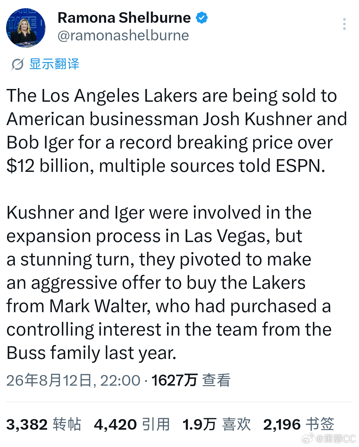 今年休赛期我看到的对我最常见的批评就是，我以前什么什么时候强调过，湖人会善待自家