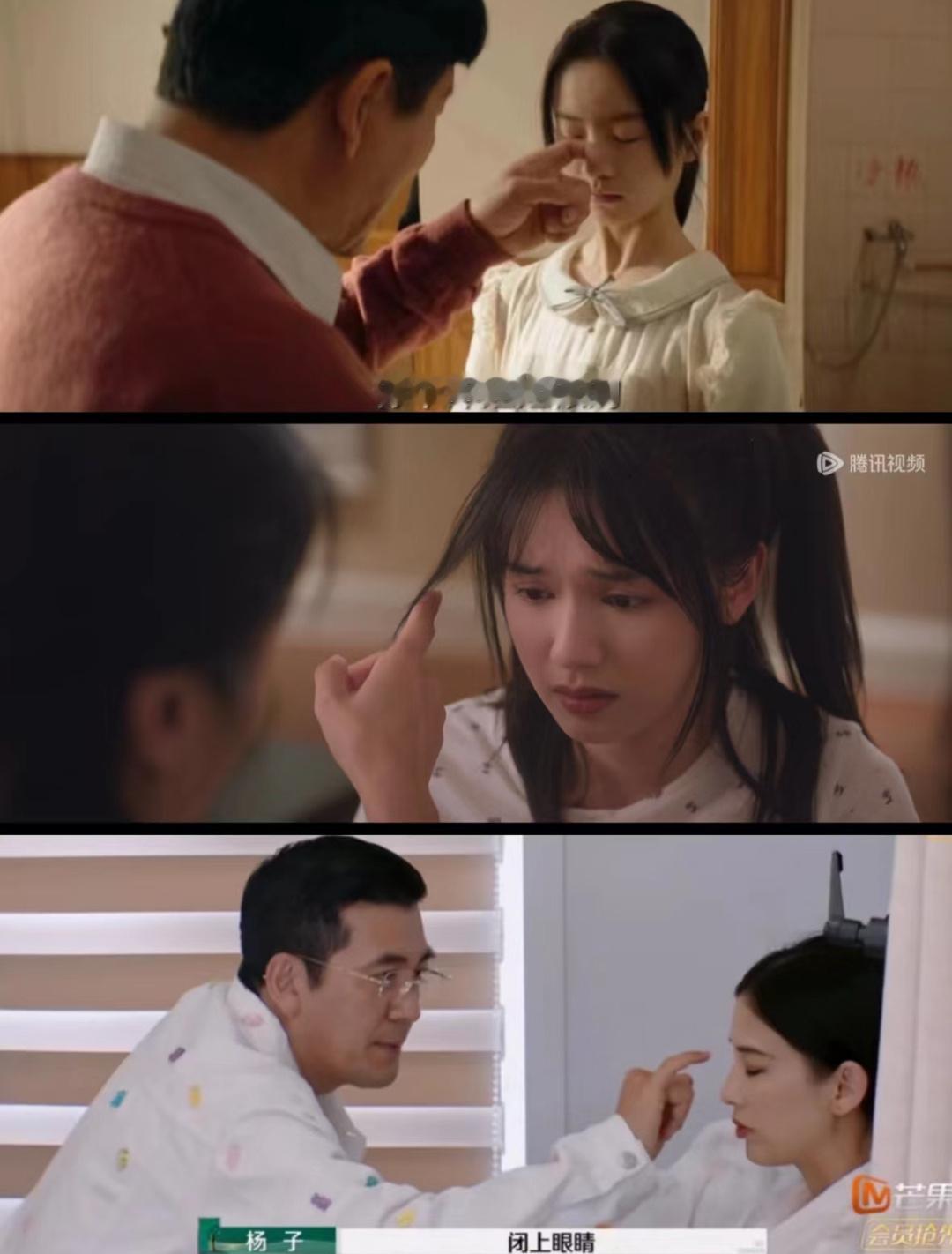 果然，艺术源于生活！黄执中：如果你允许我在肢体上碰触你，那就是给了我进入你空间的