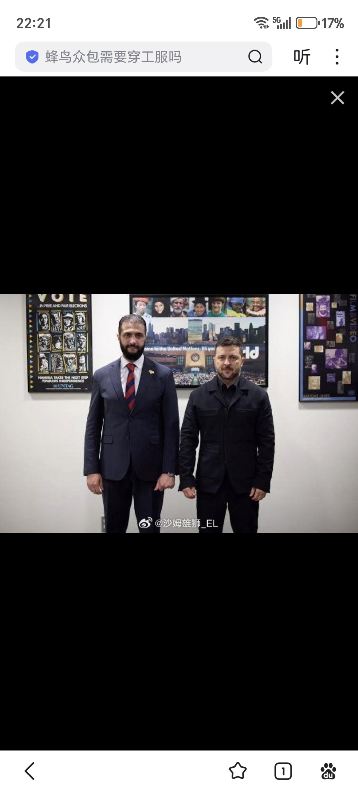 泽连斯基与朱拉尼会面