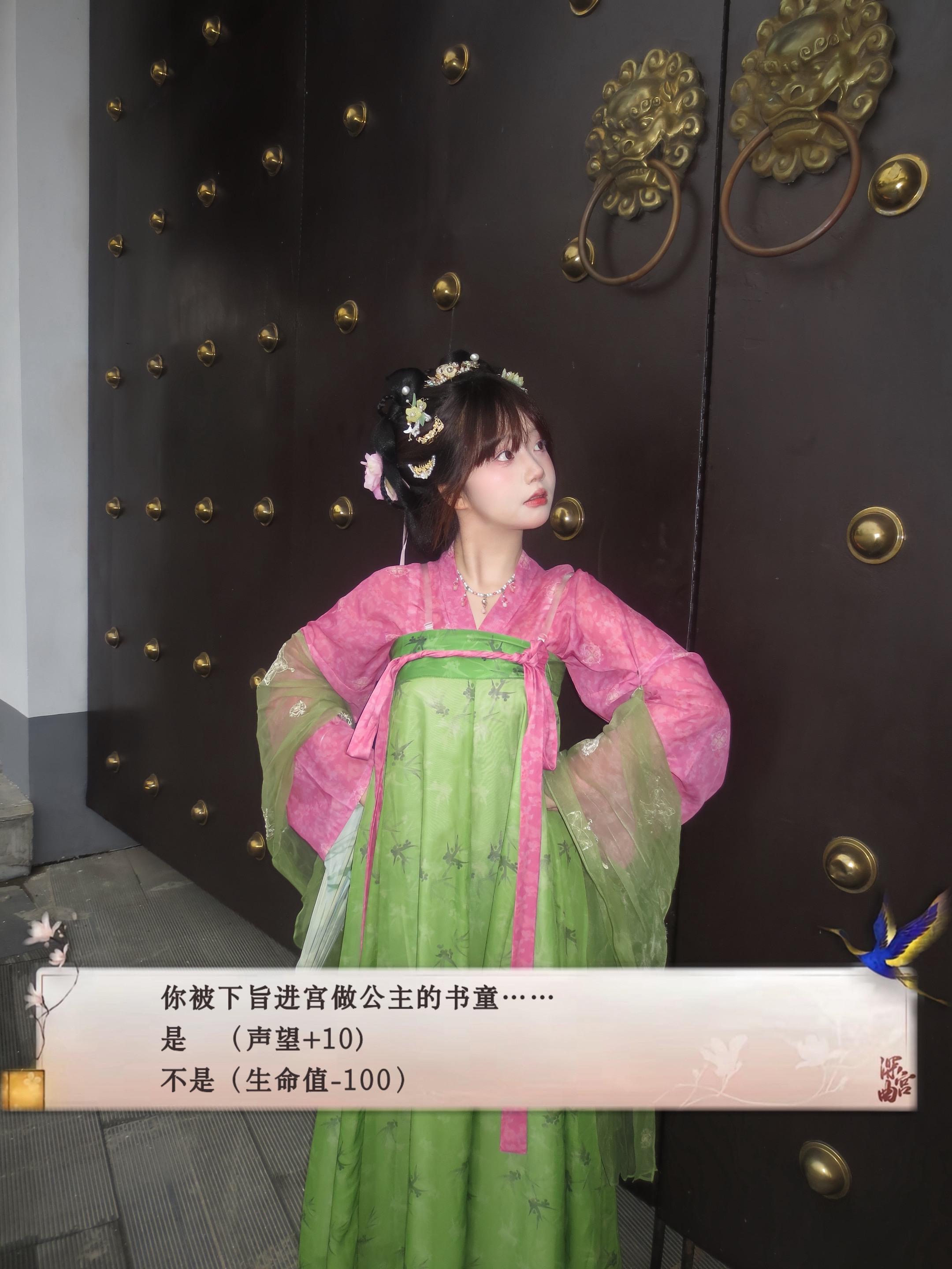 我穿越了！做妆造别忘了用汉服打开 《深宫曲》真人版！！隔壁小火我还是发了吧！
