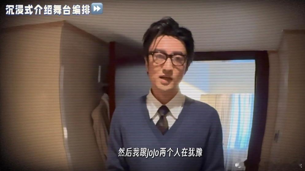 王传君满级队长思维 王传君的队长思维就是让人觉得靠谱，冷静分析不冲动，真诚沟通不