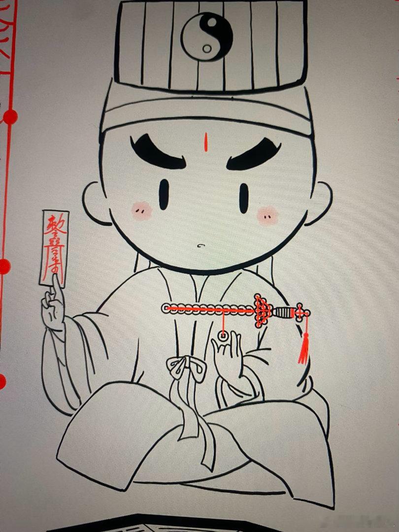 离书稿完成又近了那么一点点 收工