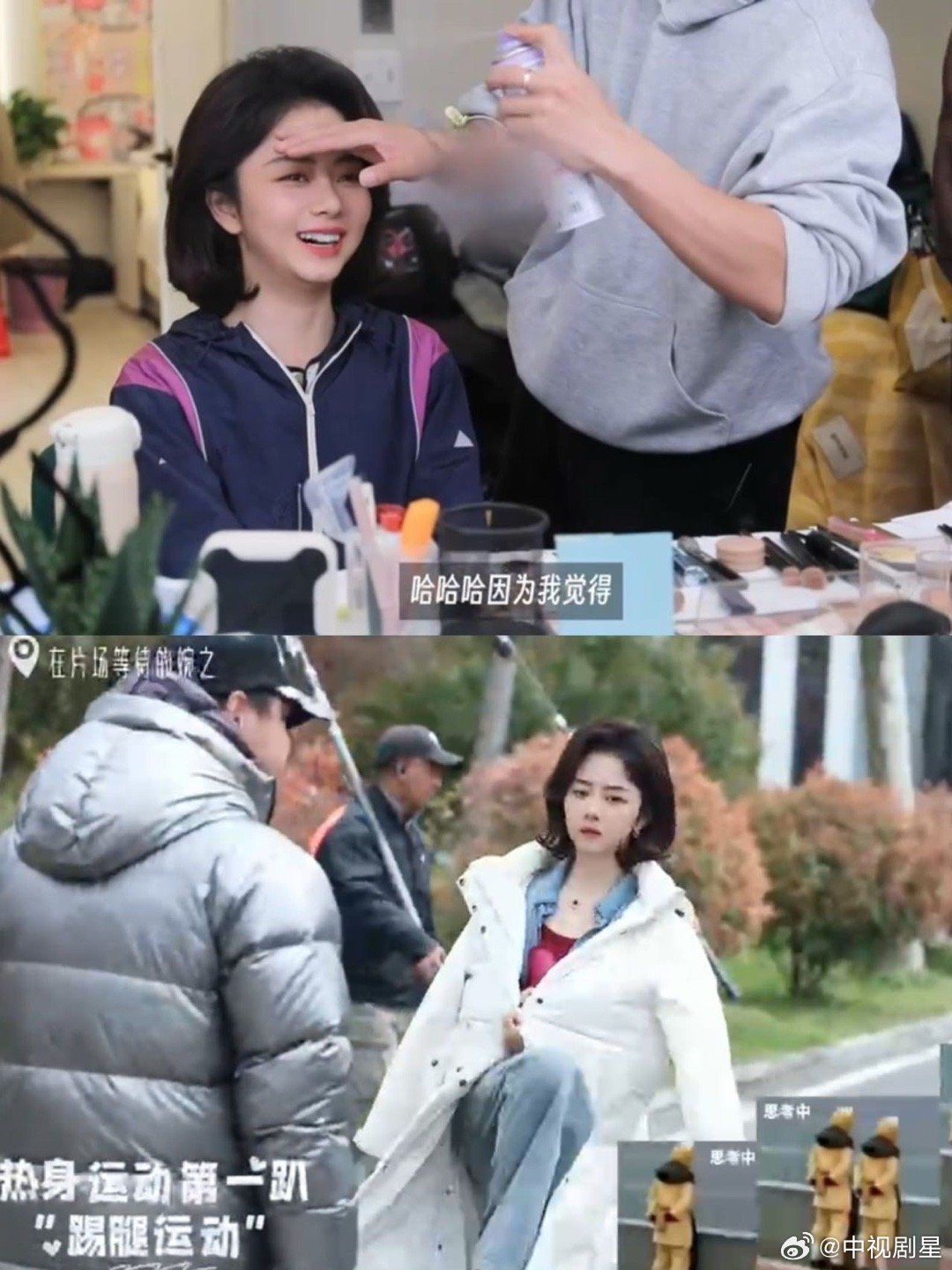 我和我的命领衔主演谭松韵谭松韵我和我的命杀青谭松韵主演年代大戏《我和我的命》辗转