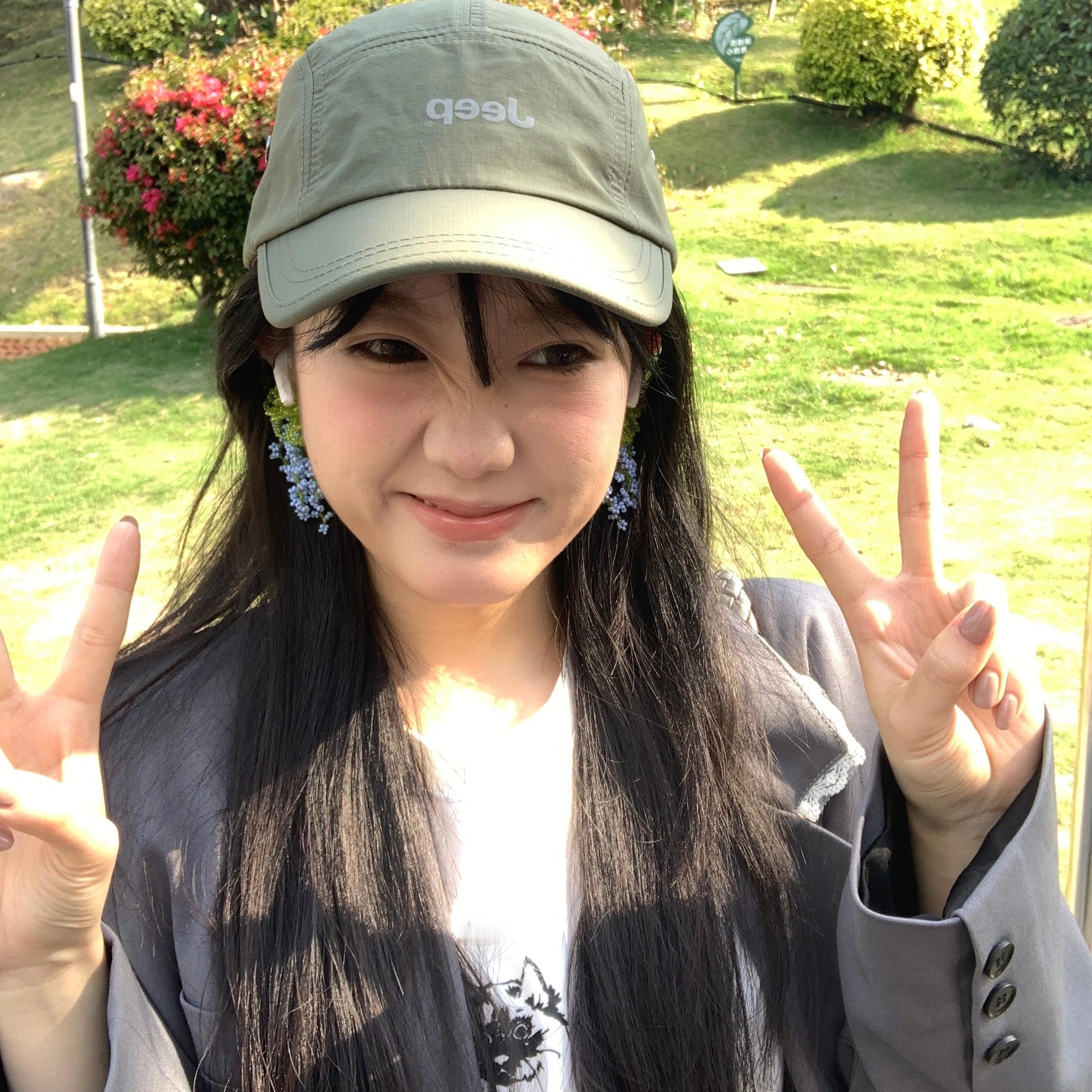 幸福的闲逛一下午 ​​​