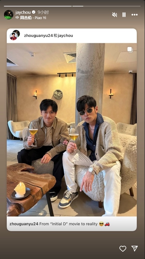 【周杰伦周冠宇又同框了】周杰伦周冠宇双周狂喜 双周梦幻联动！又看到周杰伦和周冠宇