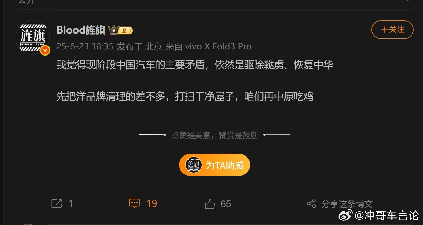 你们误会艹老师了已知大奸臣严嵩说“倭寇不能不剿，不能全剿”而艹老师却要打扫干净，
